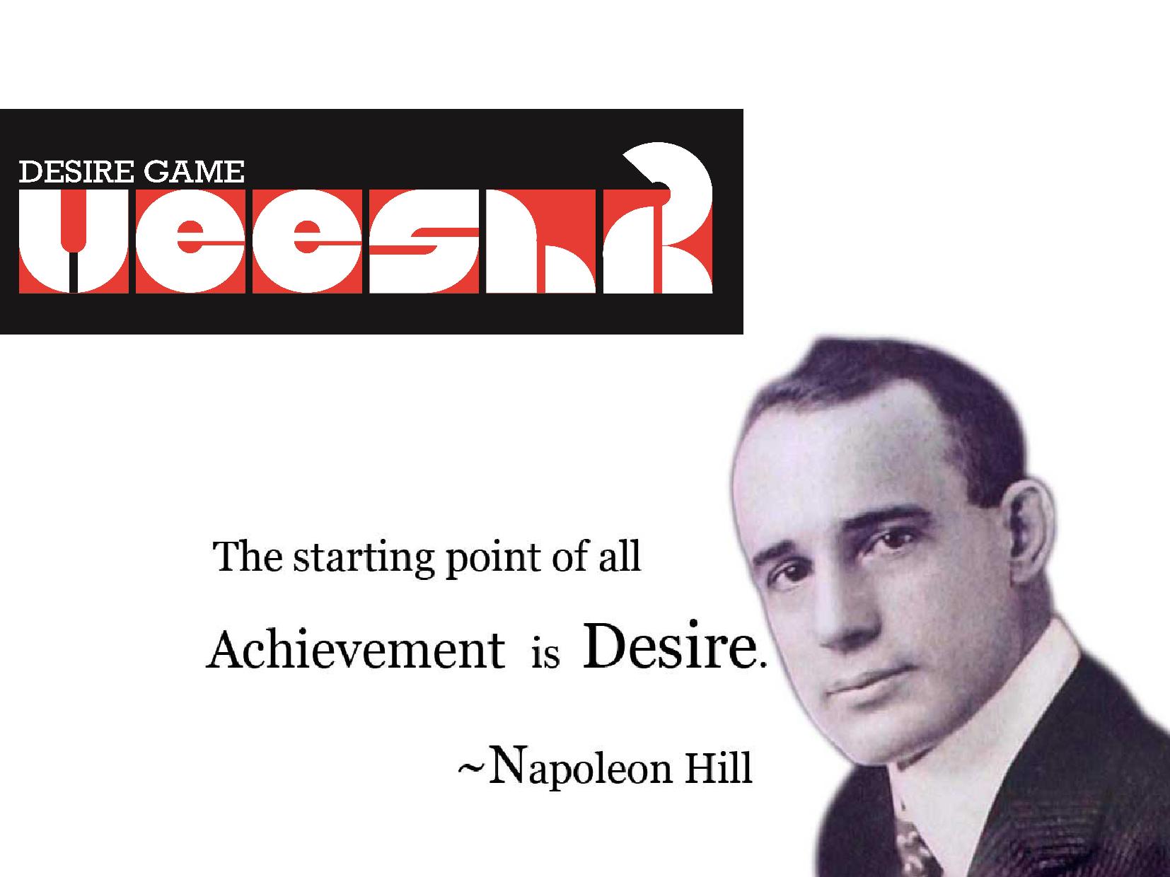 DESIRE GAME eng-page-002